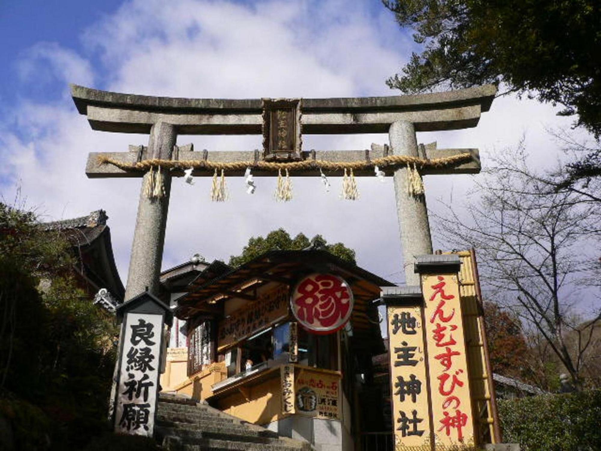 Kamuroan Kyoto Luaran gambar