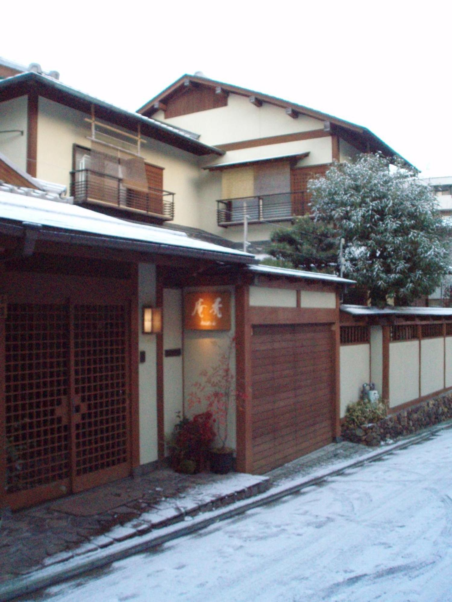 Kamuroan Kyoto Luaran gambar