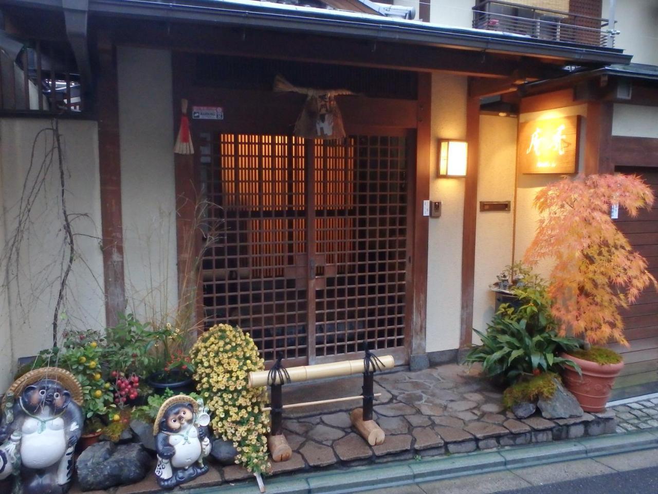 Kamuroan Kyoto Luaran gambar